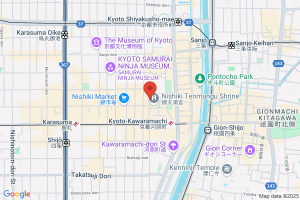 Restaurant Kyoto
